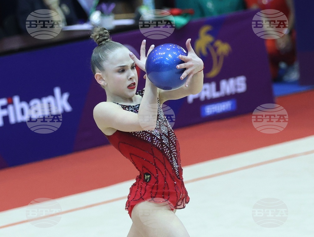 Международен турнир по художествена гимнастика - "Купа София" - жени