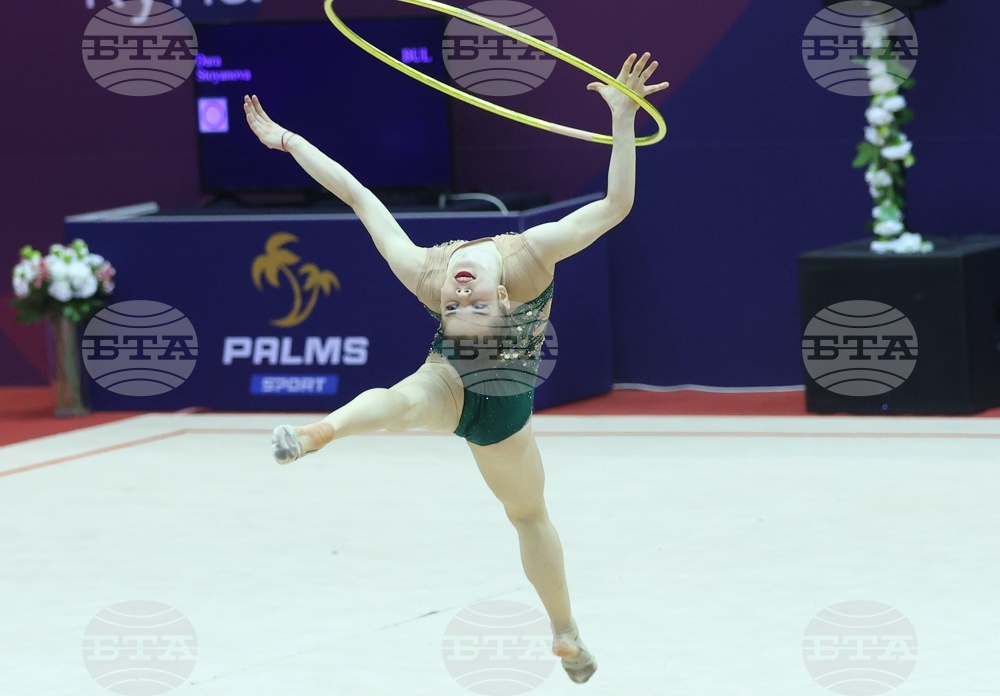 Международен турнир по художествена гимнастика - "Купа София" - жени