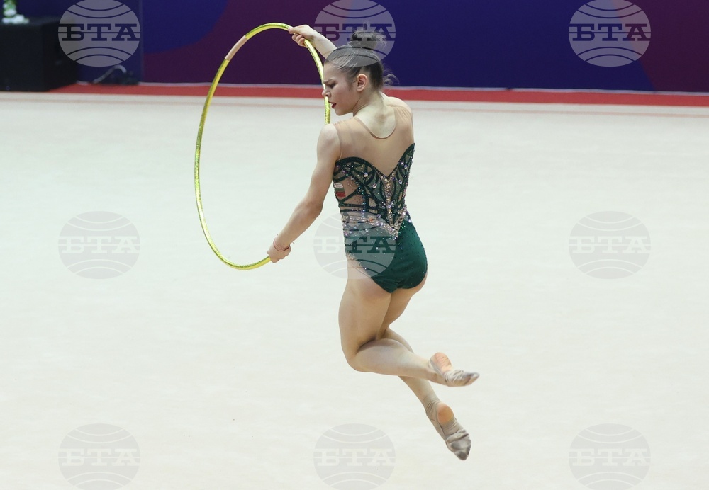 Международен турнир по художествена гимнастика - "Купа София" - жени