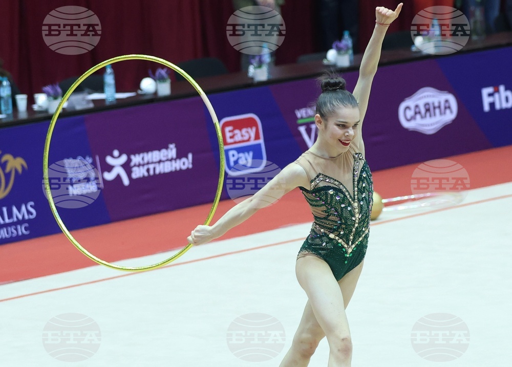 Международен турнир по художествена гимнастика - "Купа София" - жени