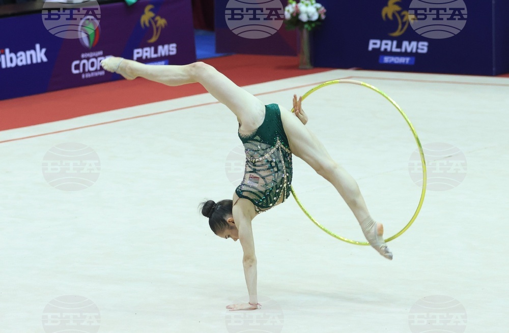 Международен турнир по художествена гимнастика - "Купа София" - жени