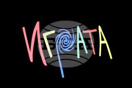 Бургас - „София филм фест на брега” - награждаване