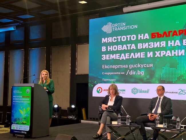 Заместник-министър Василева: Запазването на силна, независима, добре финансирана обща селскостопанска политика е основният приоритет на МЗХ