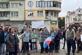 Казанлък - протест