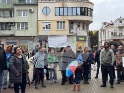 Казанлък - протест