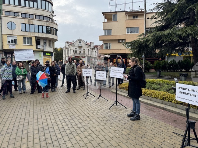 Казанлък - протест