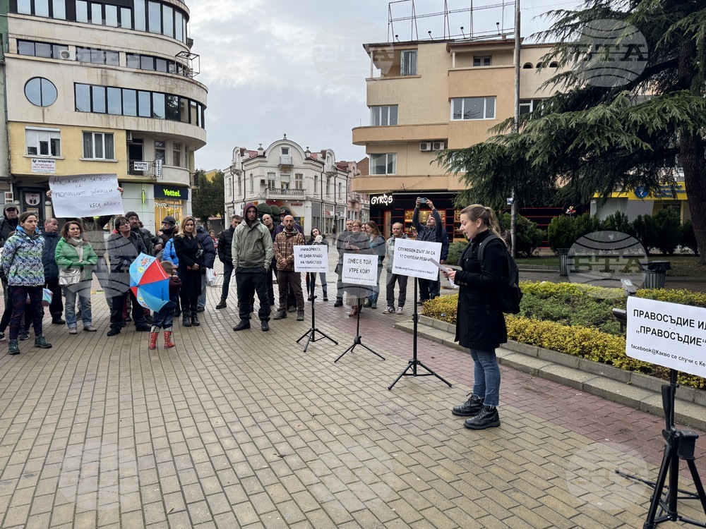 Казанлък - протест