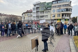 Казанлък - протест