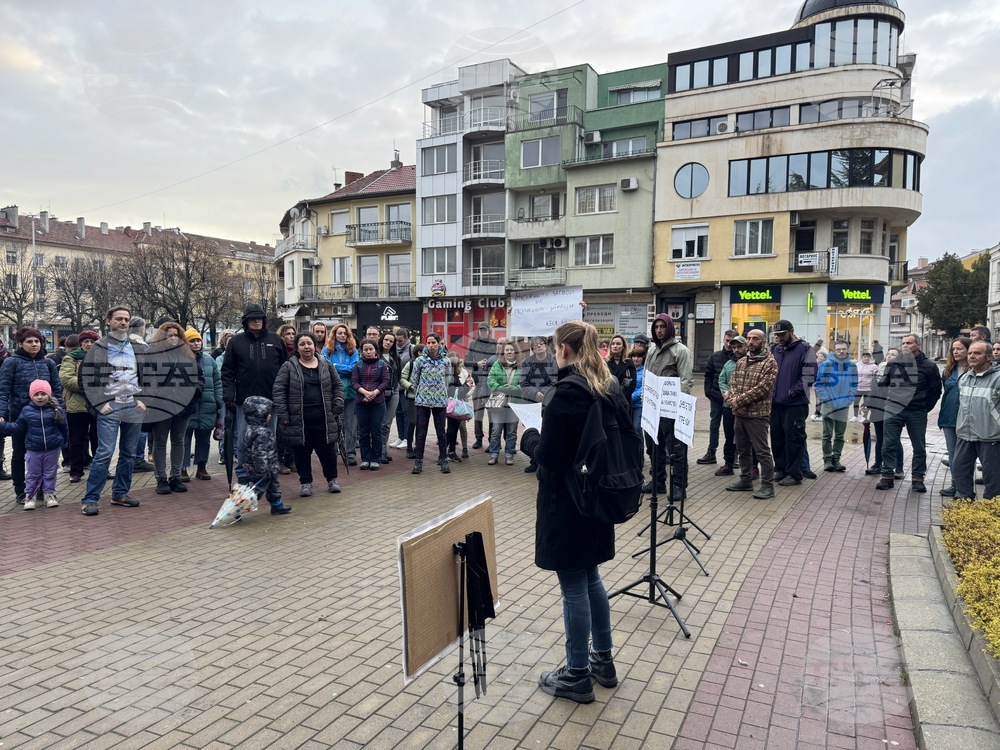 Казанлък - протест