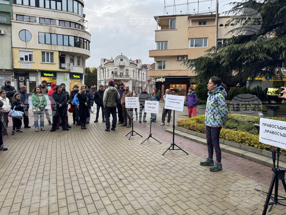 Казанлък - протест