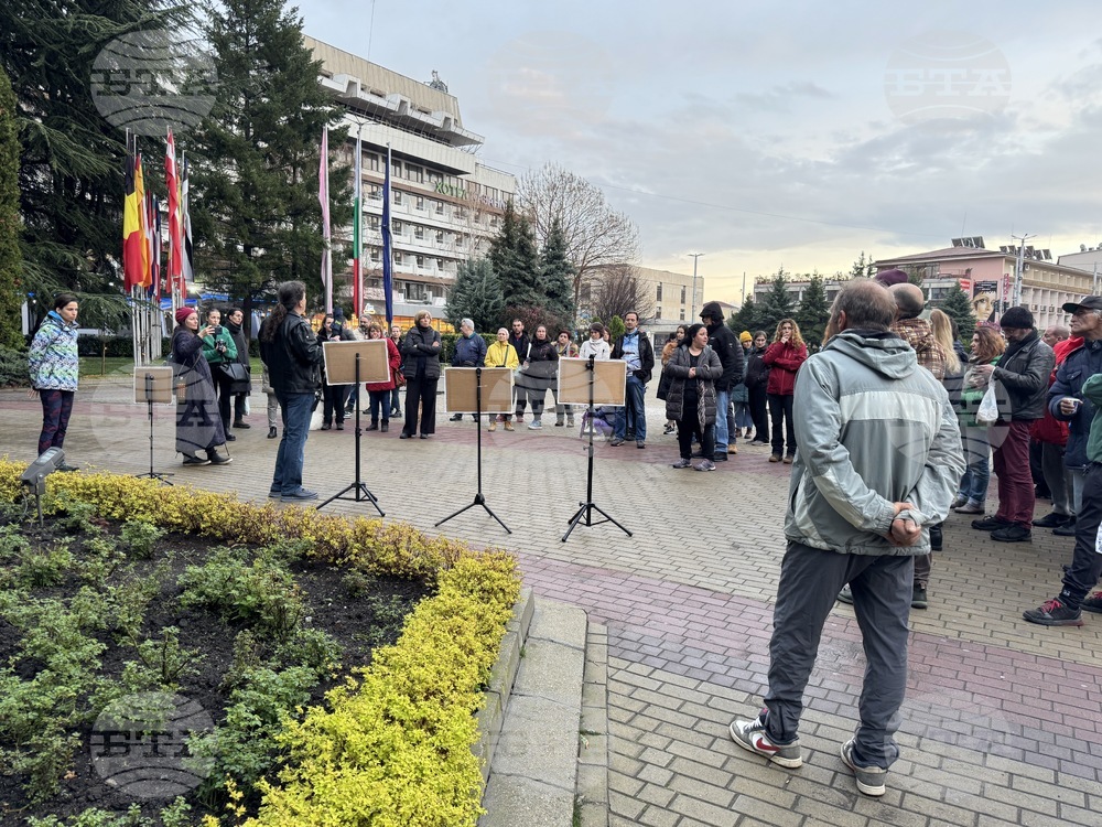 Казанлък - протест
