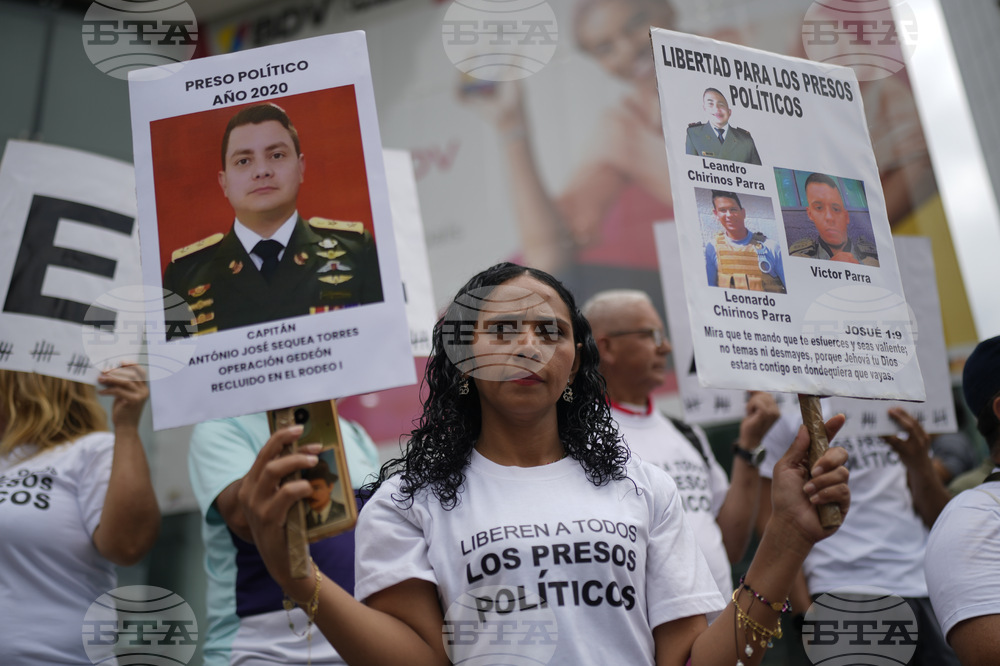 Движението на венецуелската опозиционерка Мария Корина Мачадо призова властите в Каракас да освободят политическите затворници