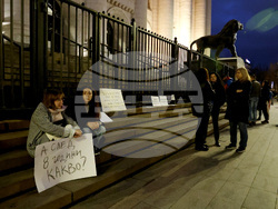 Протест срещу насилието над деца