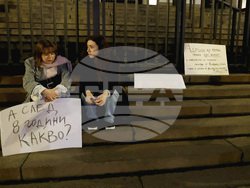 Протест срещу насилието над деца