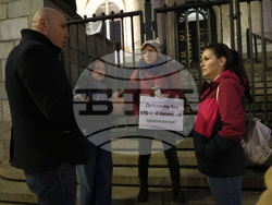 Протест срещу насилието над деца