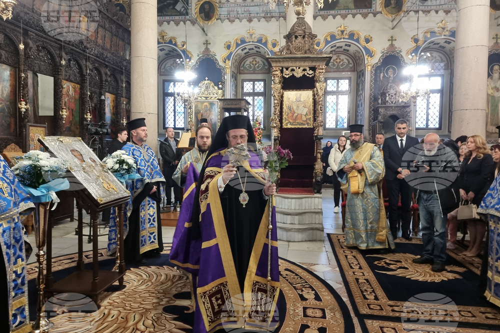 Пазарджик - чудотворна икона - поклонение