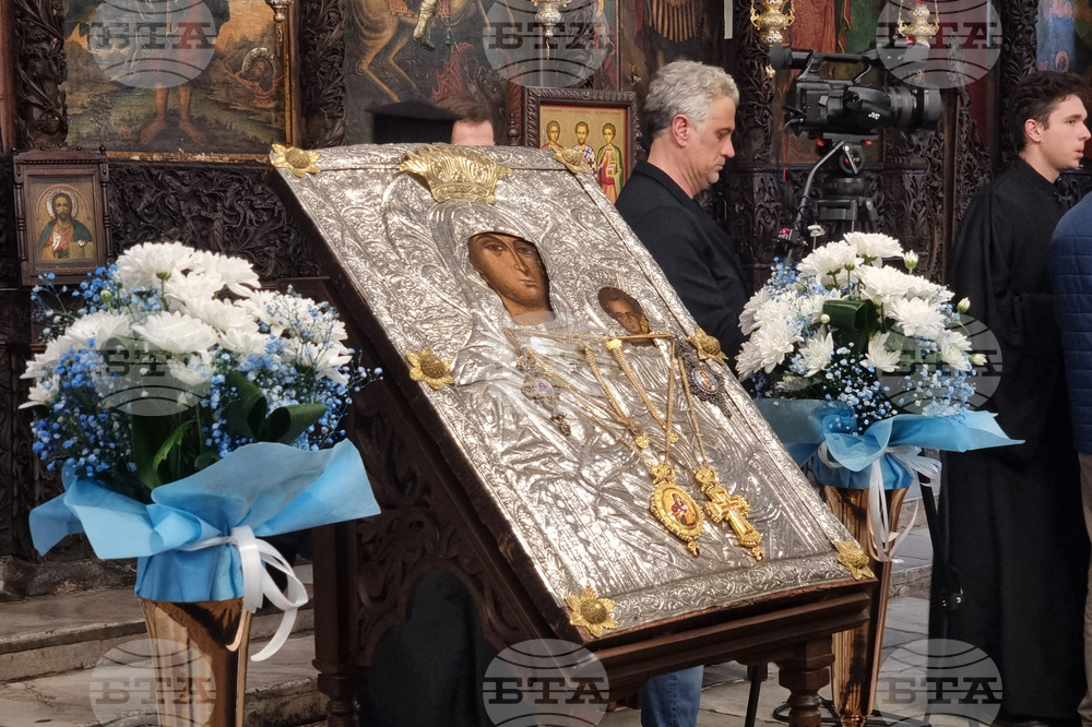 Пазарджик - чудотворна икона - поклонение