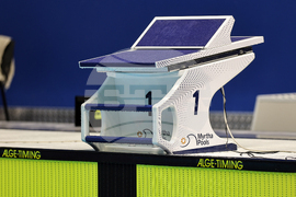 Пловдив - Държавното отборно първенство по плуване