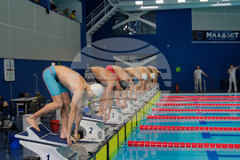 Пловдив - Държавното отборно първенство по плуване