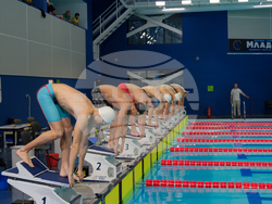 Пловдив - Държавното отборно първенство по плуване