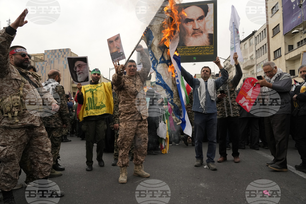 Iran Israel Palestinians