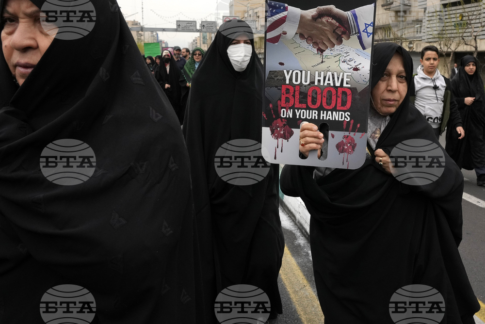 Iran Israel Palestinians