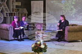 НДК - Клуб "Перото" - 20 години Къща музей „Панчо Владигеров“