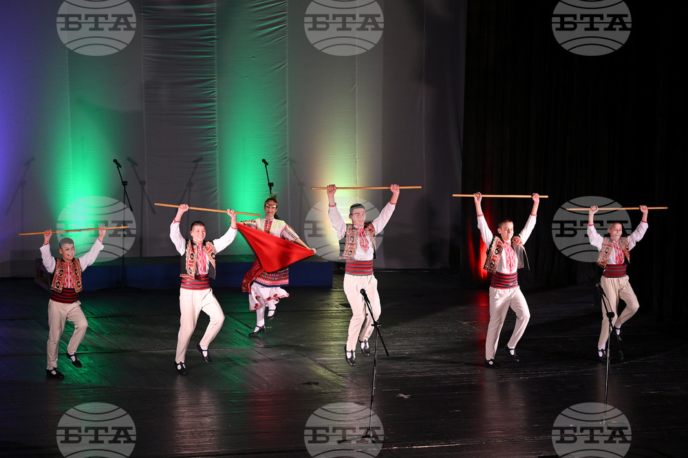 Монтана - фолклорен ансамбъл „Ситница“ - годишнина - концерт