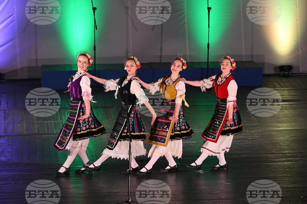 Монтана - фолклорен ансамбъл „Ситница“ - годишнина - концерт