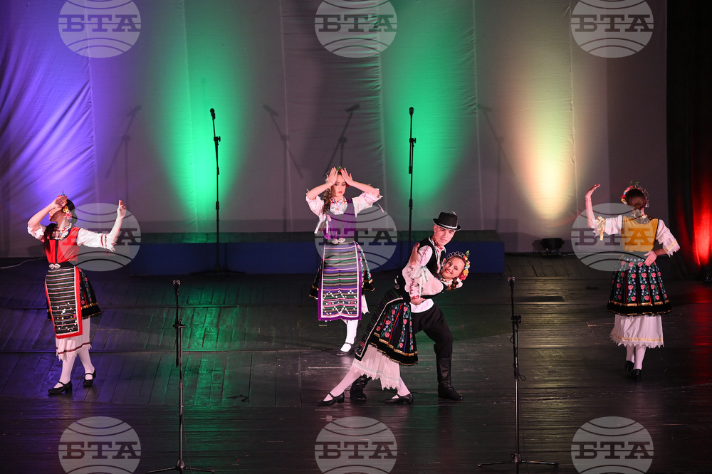 Монтана - фолклорен ансамбъл „Ситница“ - годишнина - концерт