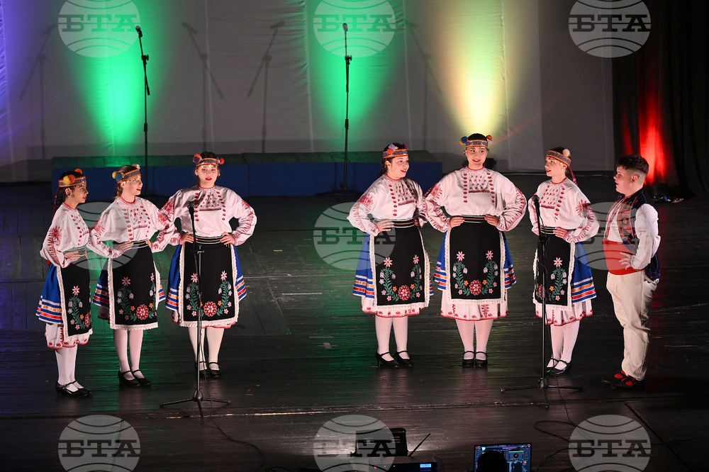 Монтана - фолклорен ансамбъл „Ситница“ - годишнина - концерт