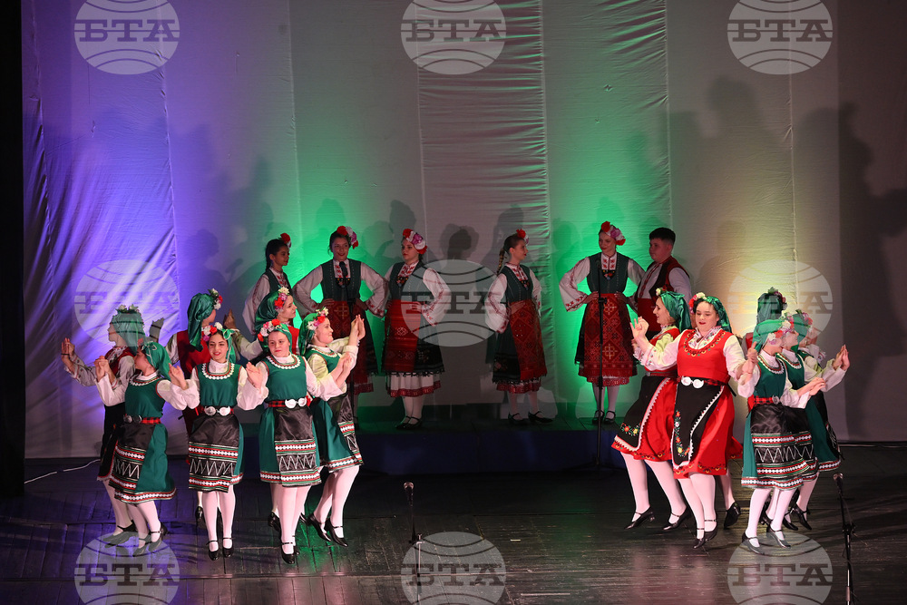 Монтана - фолклорен ансамбъл „Ситница“ - годишнина - концерт