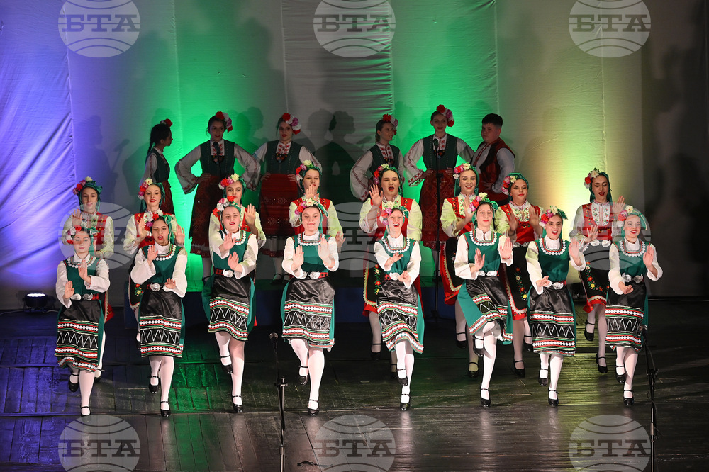 Монтана - фолклорен ансамбъл „Ситница“ - годишнина - концерт