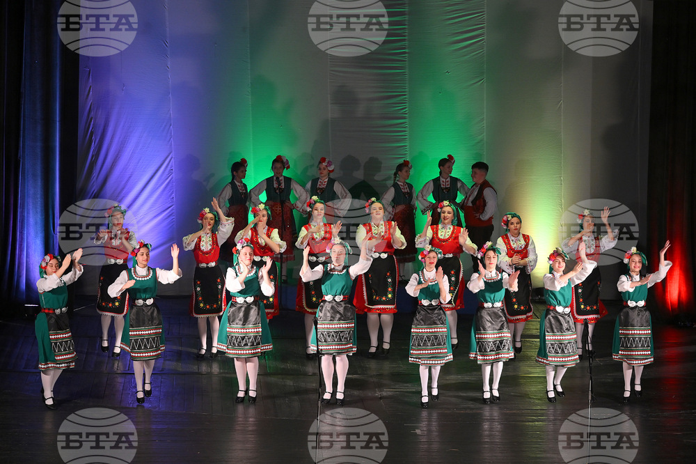 Монтана - фолклорен ансамбъл „Ситница“ - годишнина - концерт