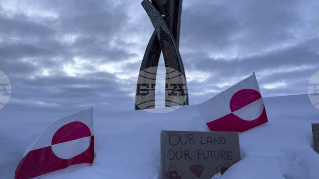 Правителството на Гренландия ще присъства на срещата между Рубио и представителите на датския кабинет