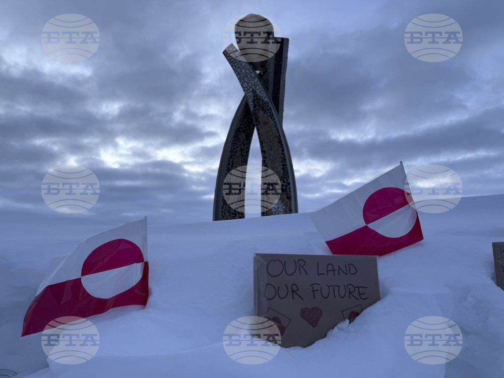 Правителството на Гренландия ще присъства на срещата между Рубио и представителите на датския кабинет