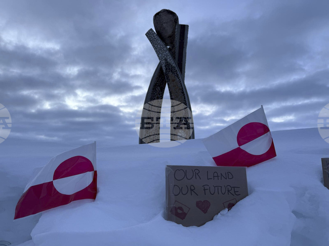 Правителството на Гренландия ще присъства на срещата между Рубио и представителите на датския кабинет