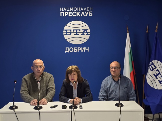 Пресконференция на политическо движение "Социалдемократи" 