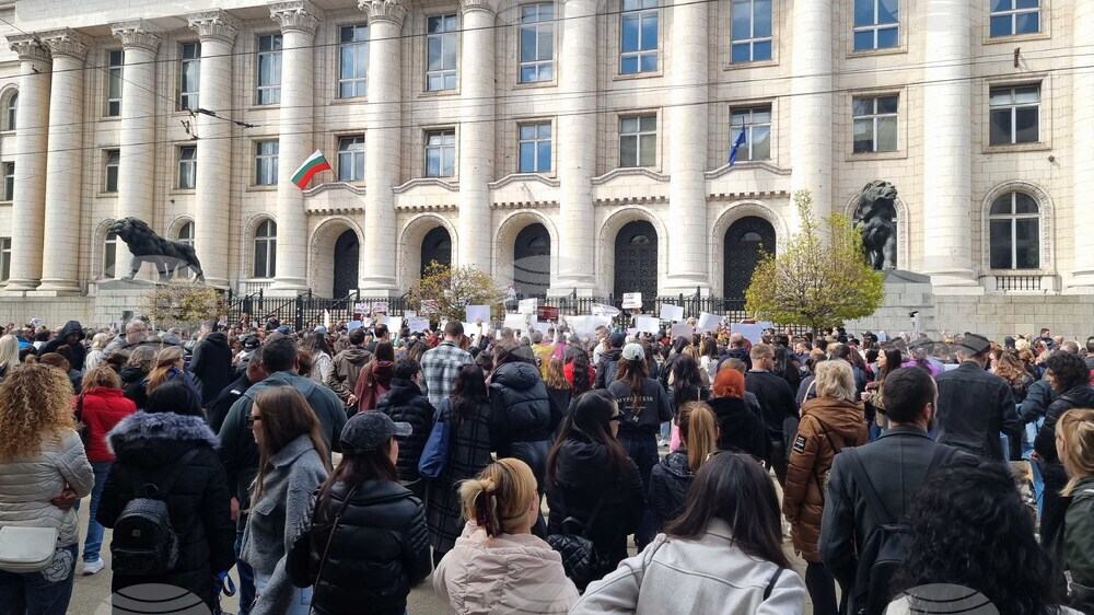 Протест срещу насилието над животни