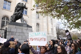 Протест срещу насилието над животни