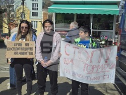 Благоевград - протест в защита на животните