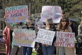 Благоевград - протест в защита на животните