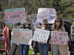 Благоевград - протест в защита на животните