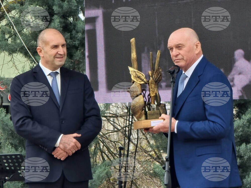Елхово - Румен Радев - празник на града