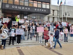 Варна - протест срещу насилието над животни