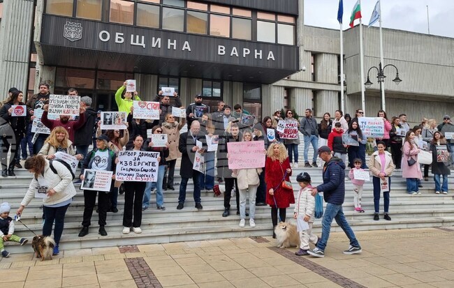 Варна - протест срещу насилието над животни