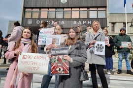 Варна - протест срещу насилието над животни