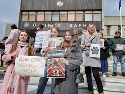 Варна - протест срещу насилието над животни