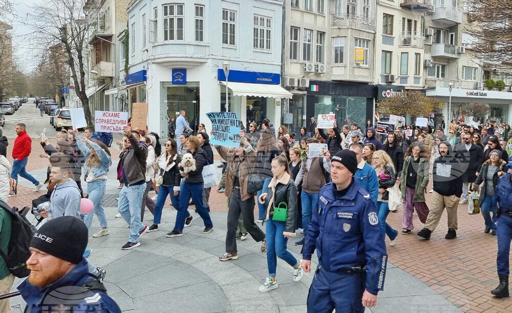 Варна - протест срещу насилието над животни