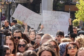 Протест срещу насилието над животни